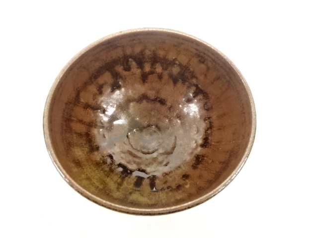  小石原焼　窯変　茶碗（保護箱付）